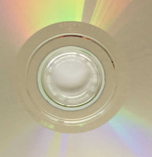 CD 2 Inner, Beatles (The) - The Beatles (aka The White Album) [Encore Pressing]